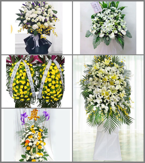河南南阳南召县白事花篮预定